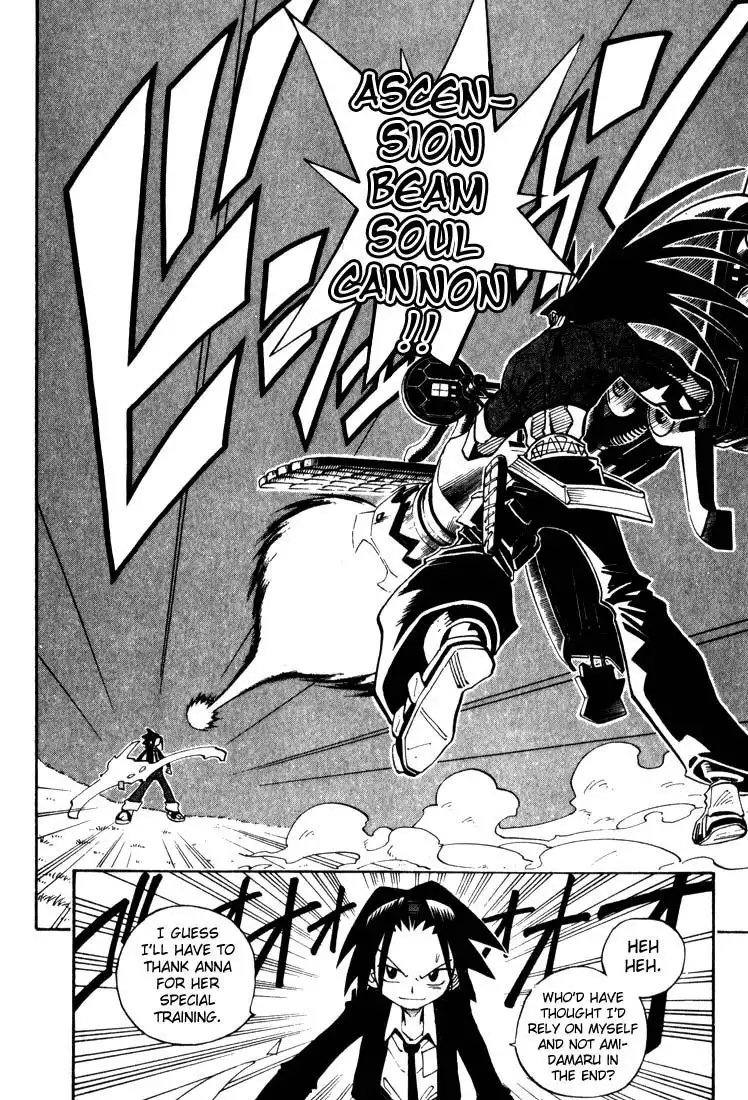 Shaman King Chapter 30 18